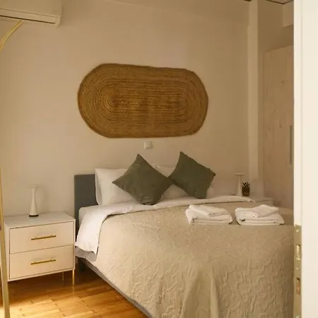 Vibrant 2br In Koukaki Apartment *